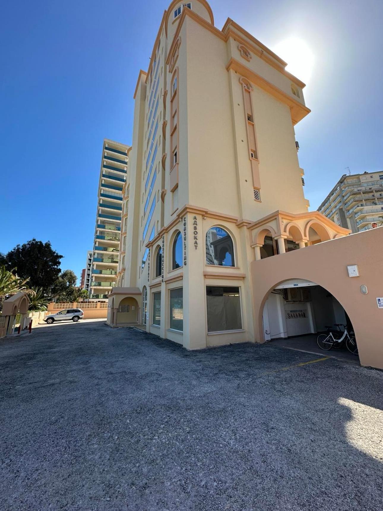 Apartamento Dulce & Saladar Calp Exterior foto